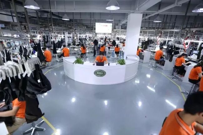 Company Store 2